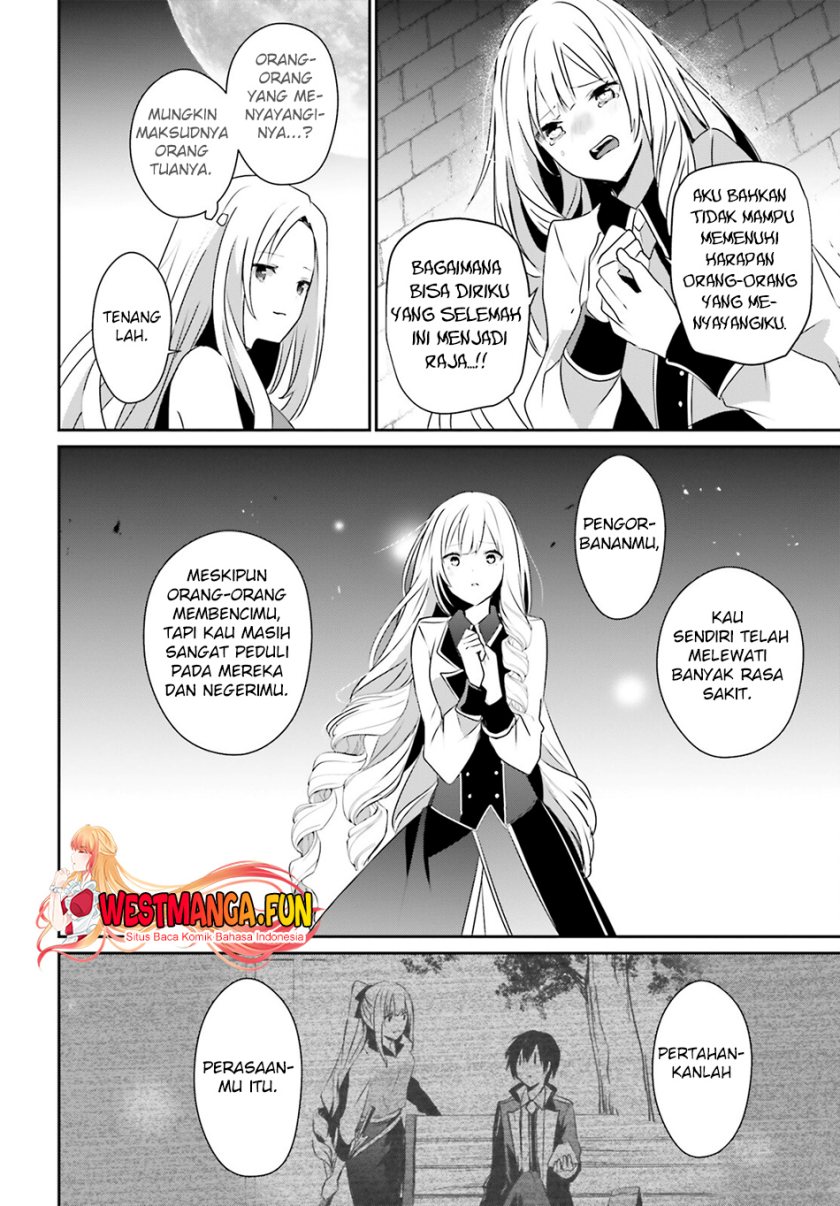 image-komik-kage-no-jitsuryokusha-ni-naritakute-chapter-62-12/31