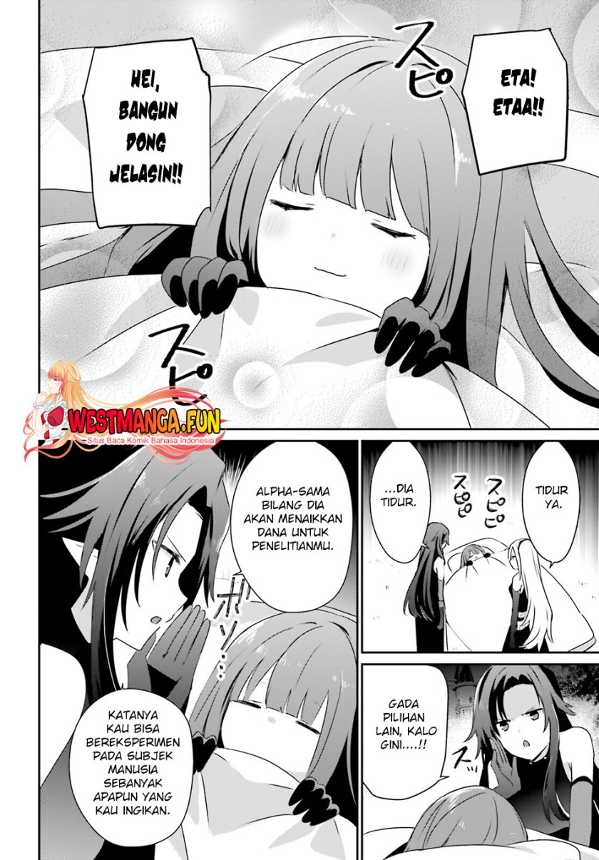 image-komik-kage-no-jitsuryokusha-ni-naritakute-chapter-62-20/31