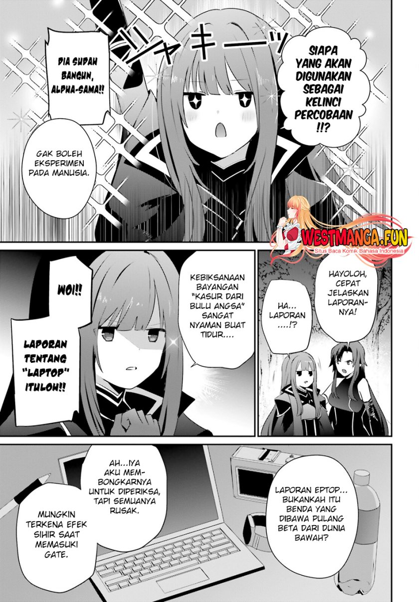image-komik-kage-no-jitsuryokusha-ni-naritakute-chapter-62-21/31
