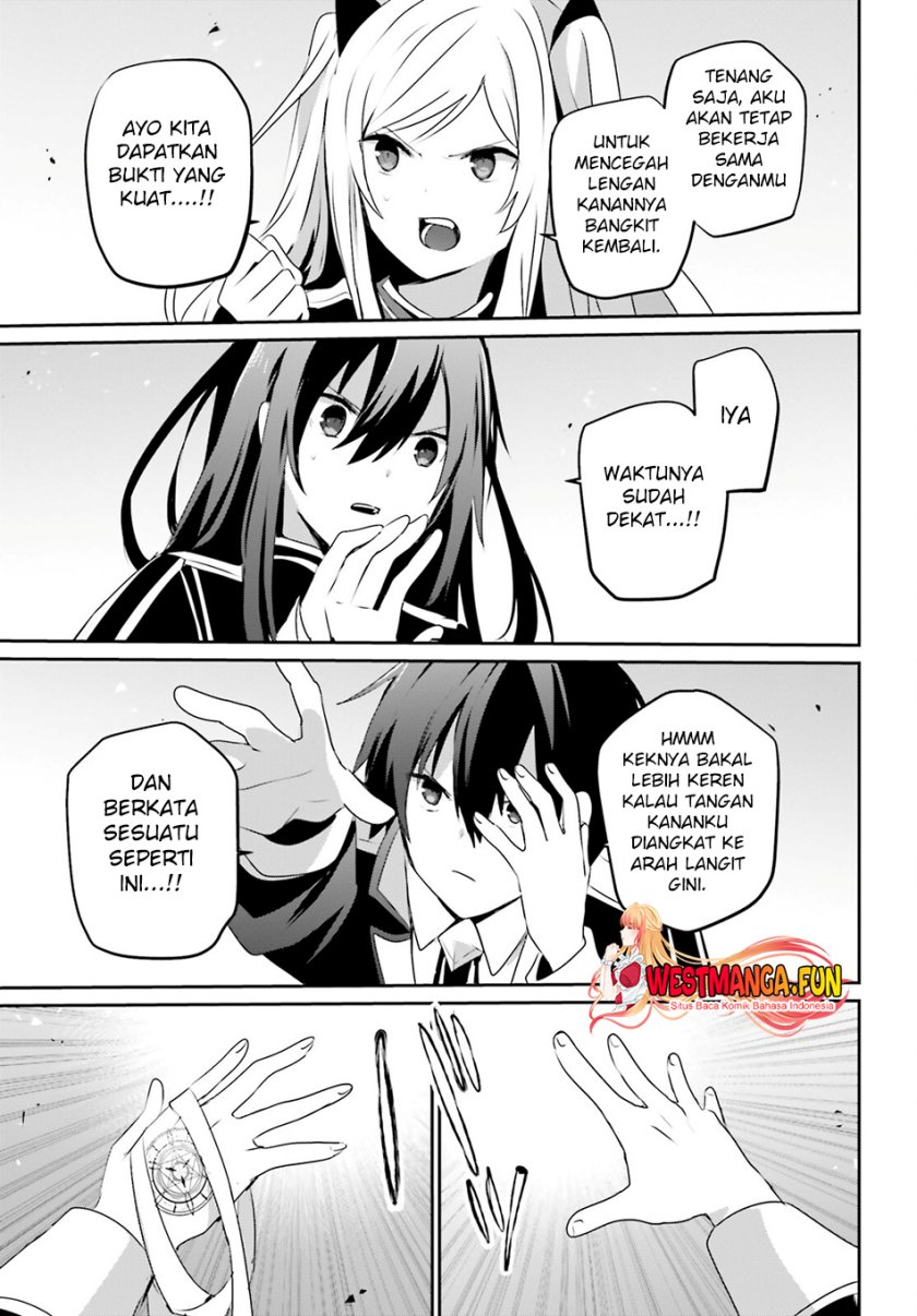 image-komik-kage-no-jitsuryokusha-ni-naritakute-chapter-62-29/31