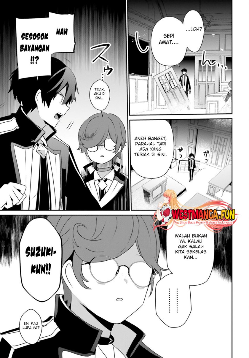 image-komik-kage-no-jitsuryokusha-ni-naritakute-chapter-63-3/33