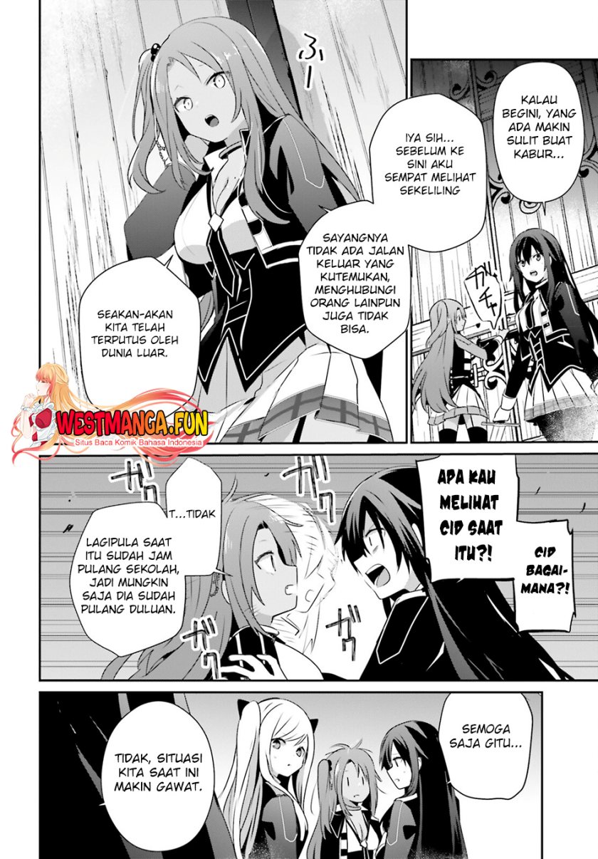 image-komik-kage-no-jitsuryokusha-ni-naritakute-chapter-63-12/33