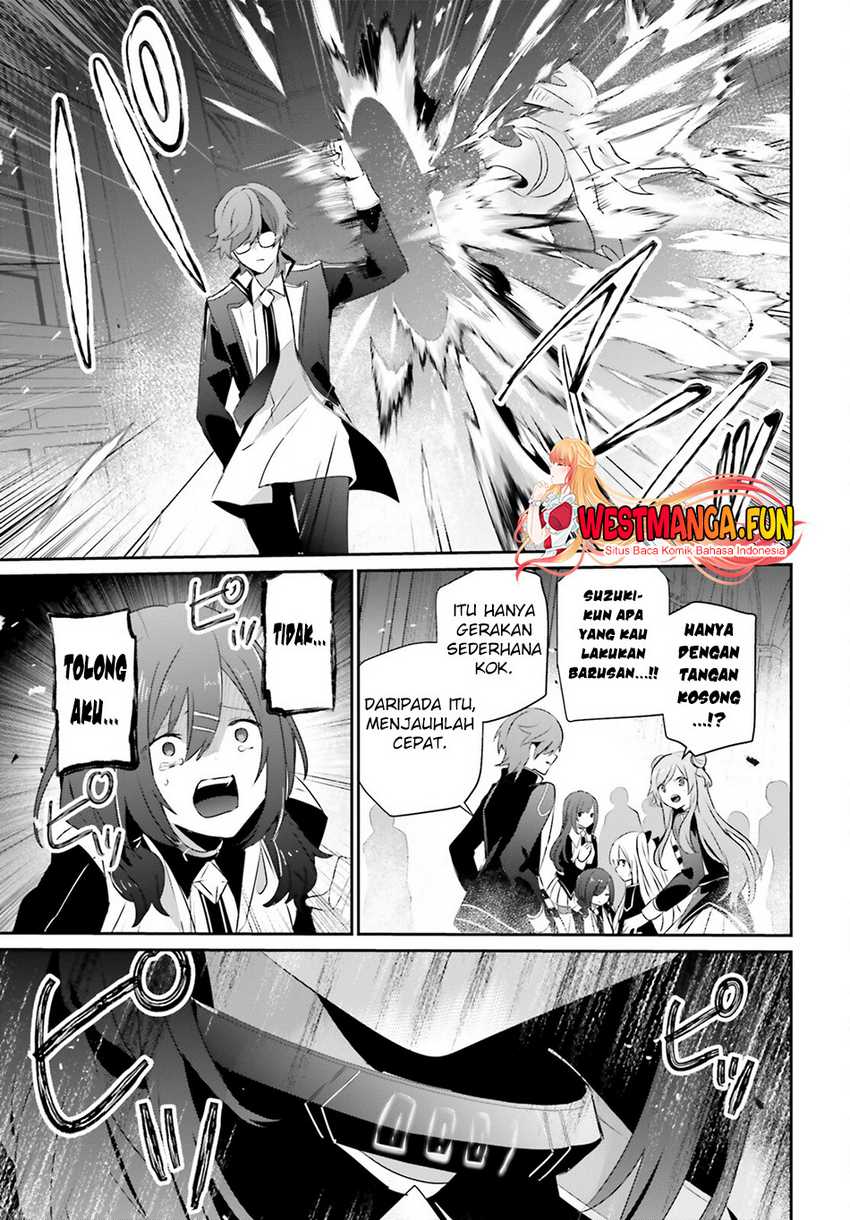 image-komik-kage-no-jitsuryokusha-ni-naritakute-chapter-64-3/33