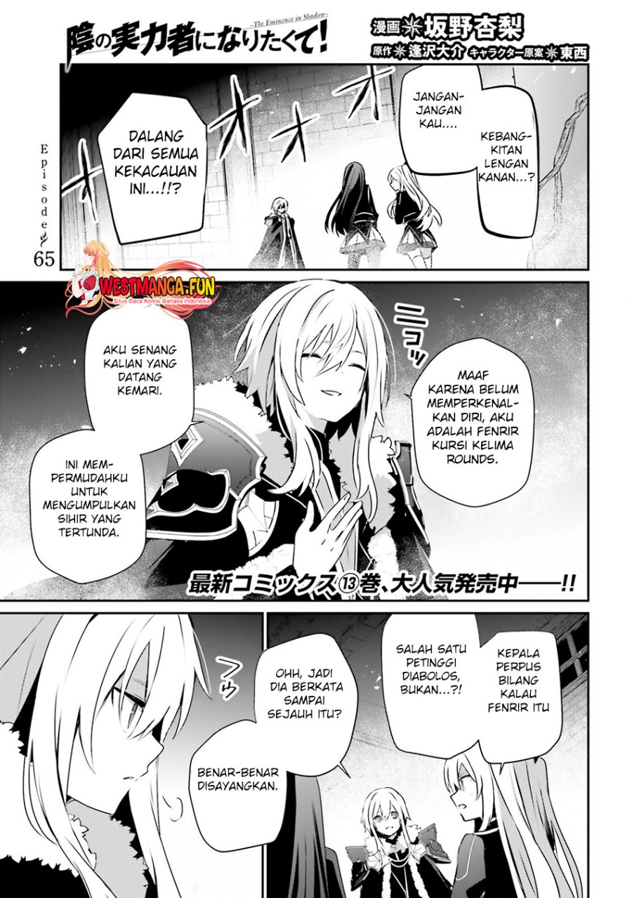 image-komik-kage-no-jitsuryokusha-ni-naritakute-chapter-65-1/39