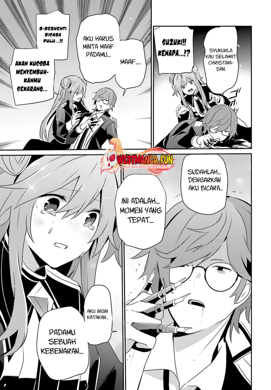 image-komik-kage-no-jitsuryokusha-ni-naritakute-chapter-65-23/39