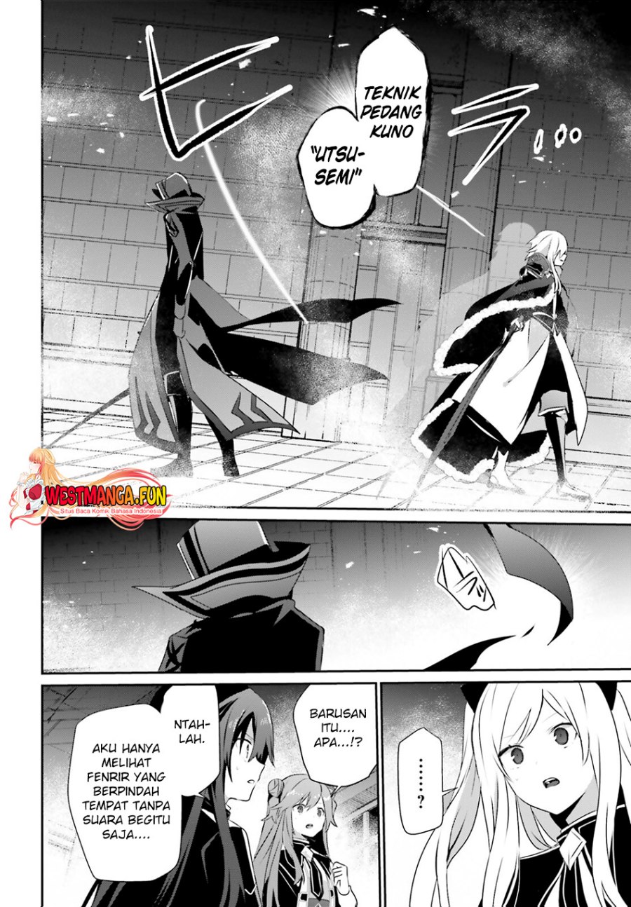 image-komik-kage-no-jitsuryokusha-ni-naritakute-chapter-65-28/39