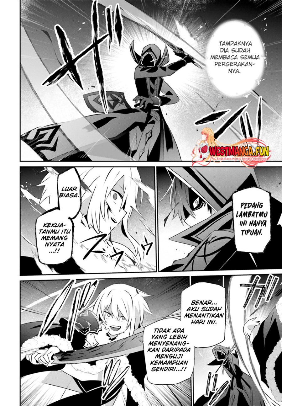 image-komik-kage-no-jitsuryokusha-ni-naritakute-chapter-65-30/39