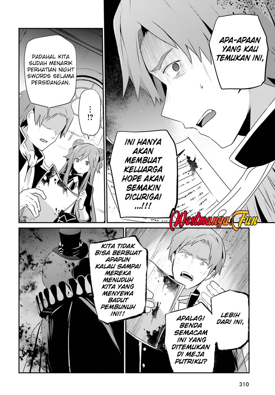 image-komik-kage-no-jitsuryokusha-ni-naritakute-chapter-68-2/34