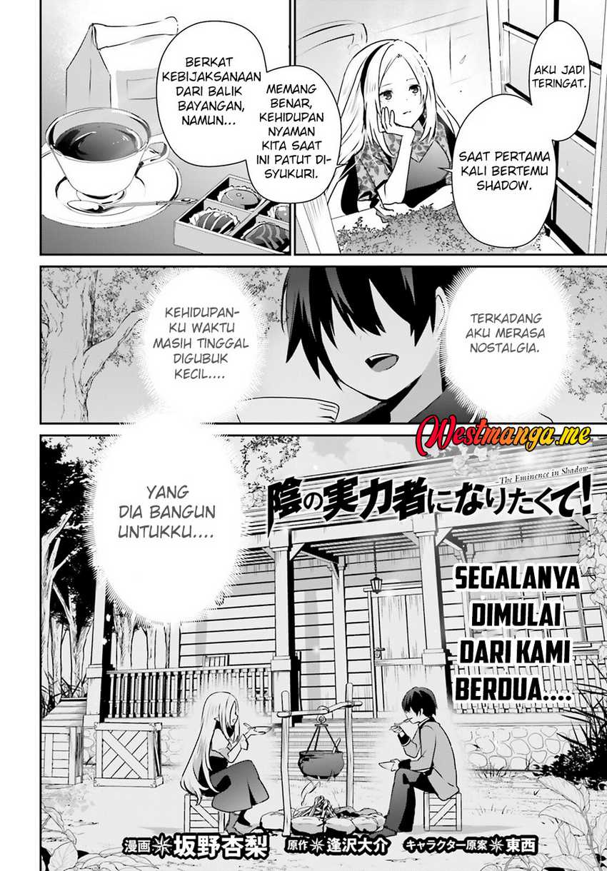 image-komik-kage-no-jitsuryokusha-ni-naritakute-chapter-74-3/22