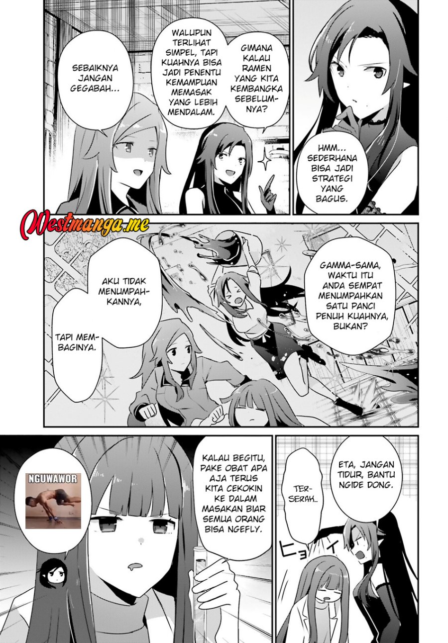 image-komik-kage-no-jitsuryokusha-ni-naritakute-chapter-75-3/33