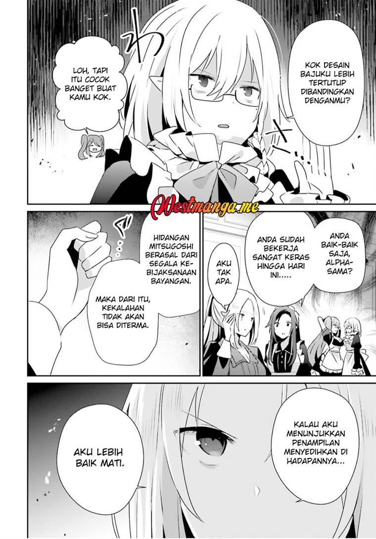 image-komik-kage-no-jitsuryokusha-ni-naritakute-chapter-77-4/31