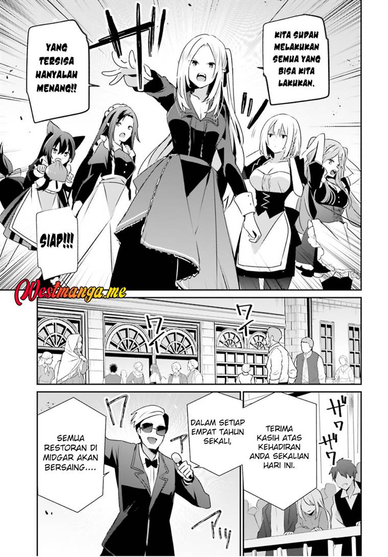 image-komik-kage-no-jitsuryokusha-ni-naritakute-chapter-77-5/31