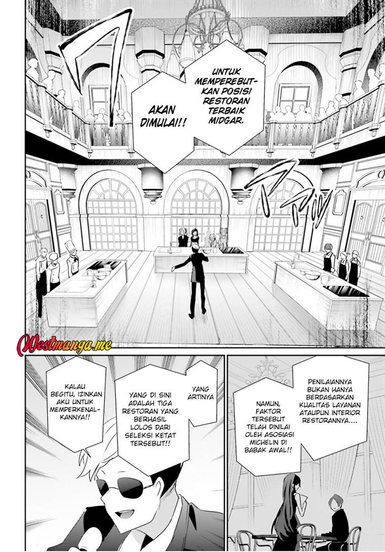 image-komik-kage-no-jitsuryokusha-ni-naritakute-chapter-77-6/31