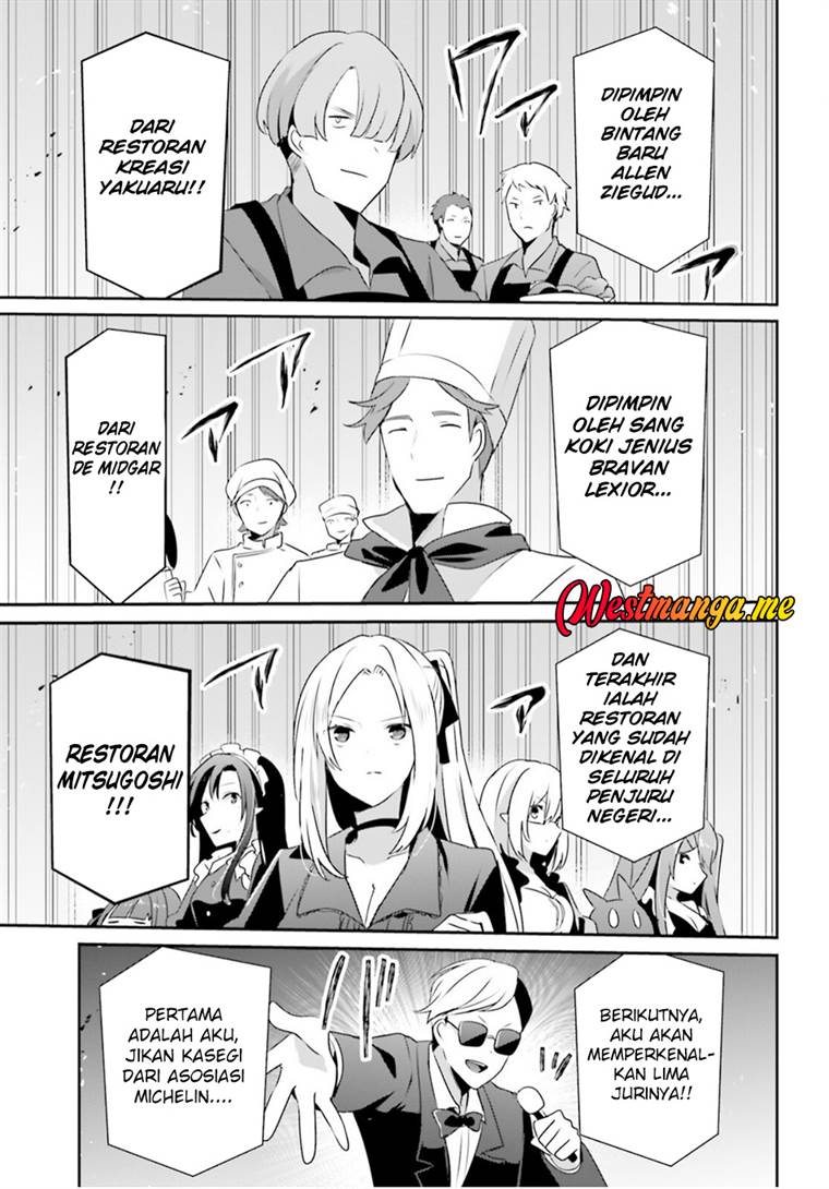 image-komik-kage-no-jitsuryokusha-ni-naritakute-chapter-77-7/31