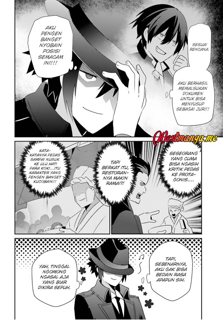 image-komik-kage-no-jitsuryokusha-ni-naritakute-chapter-77-12/31