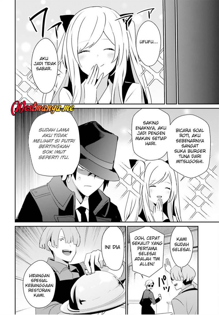 image-komik-kage-no-jitsuryokusha-ni-naritakute-chapter-77-16/31