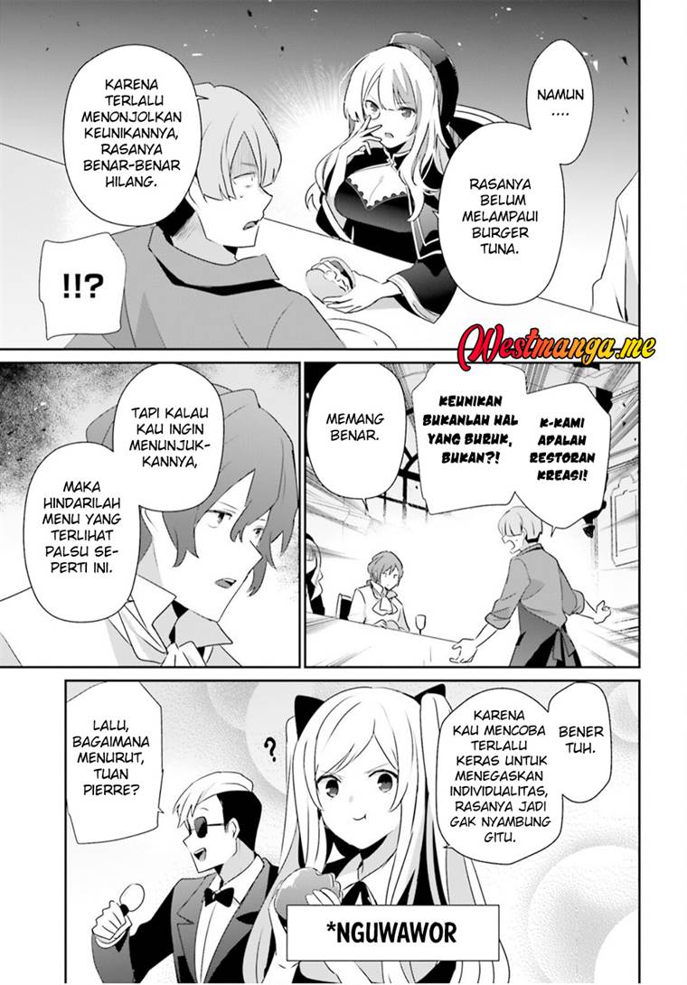 image-komik-kage-no-jitsuryokusha-ni-naritakute-chapter-77-19/31