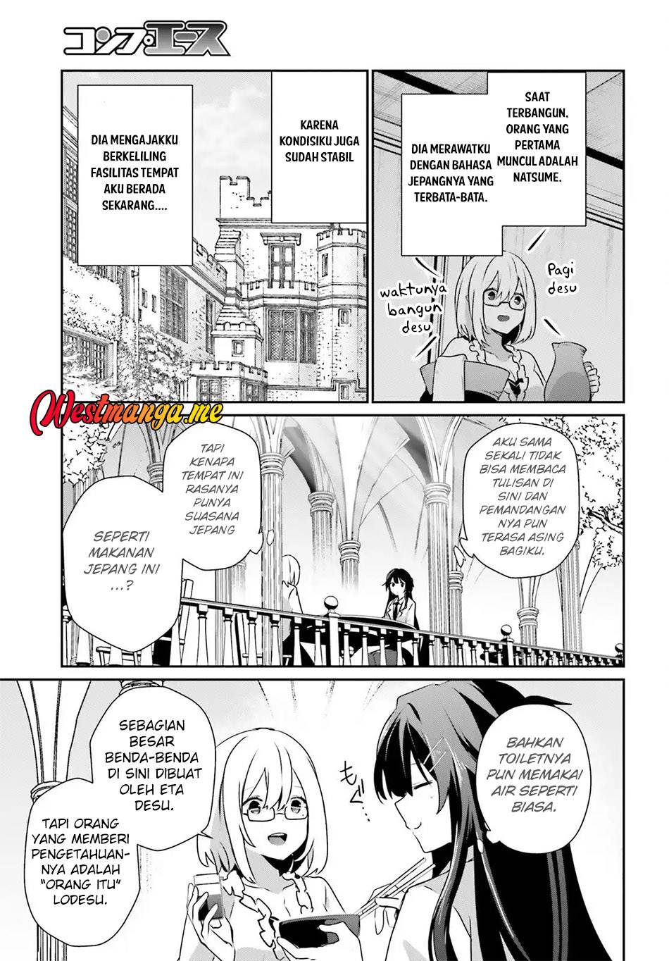 image-komik-kage-no-jitsuryokusha-ni-naritakute-chapter-79.1-2/19