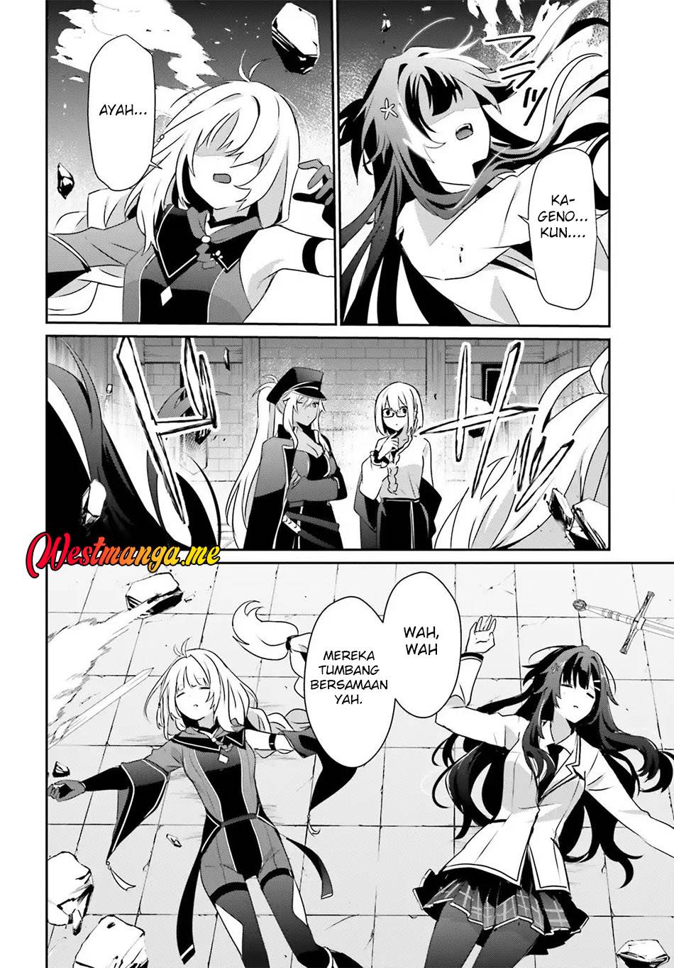 image-komik-kage-no-jitsuryokusha-ni-naritakute-chapter-79.1-13/19