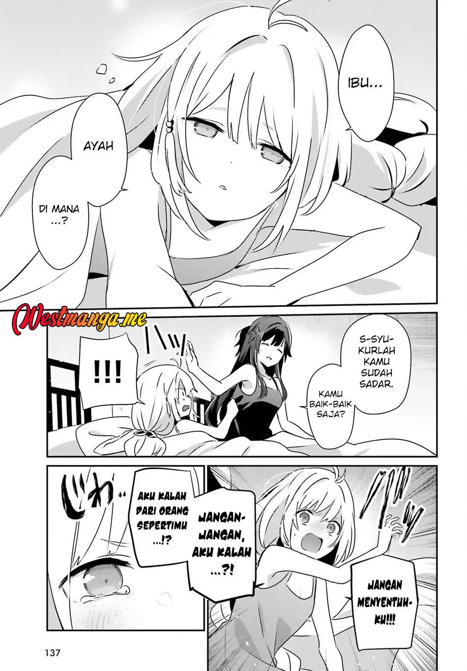 image-komik-kage-no-jitsuryokusha-ni-naritakute-chapter-79.1-16/19