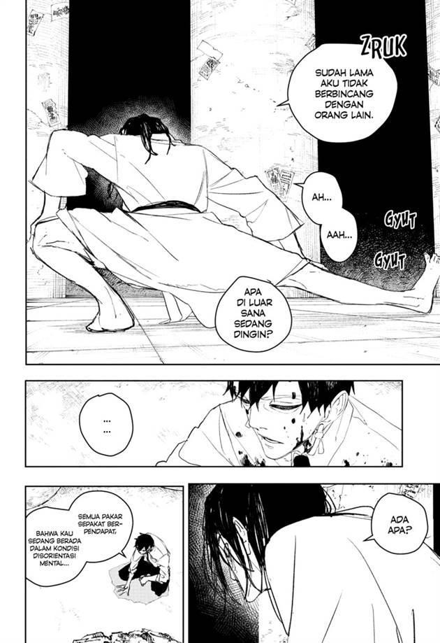 image-komik-kagurabachi-chapter-100-5/19