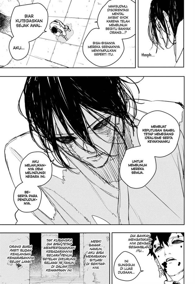 image-komik-kagurabachi-chapter-100-6/19