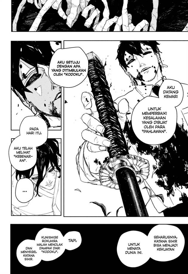 image-komik-kagurabachi-chapter-100-9/19