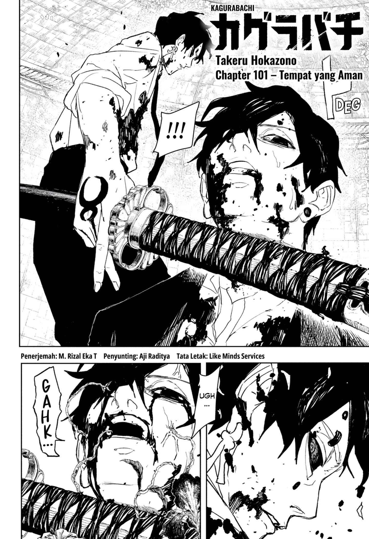 image-komik-kagurabachi-chapter-101-1/19