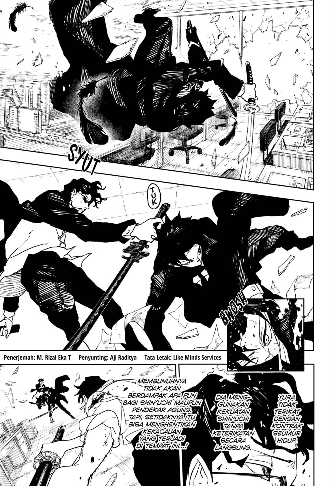 image-komik-kagurabachi-chapter-103-2/19