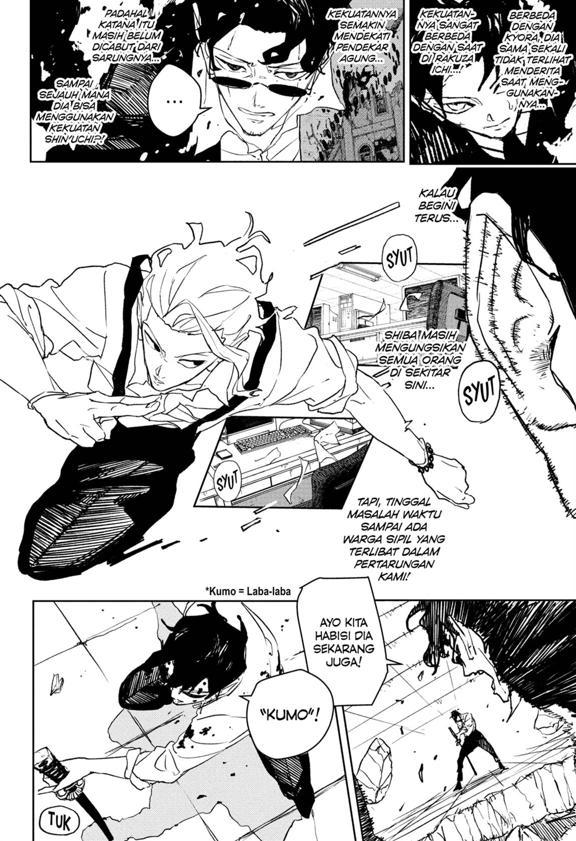 image-komik-kagurabachi-chapter-103-7/19