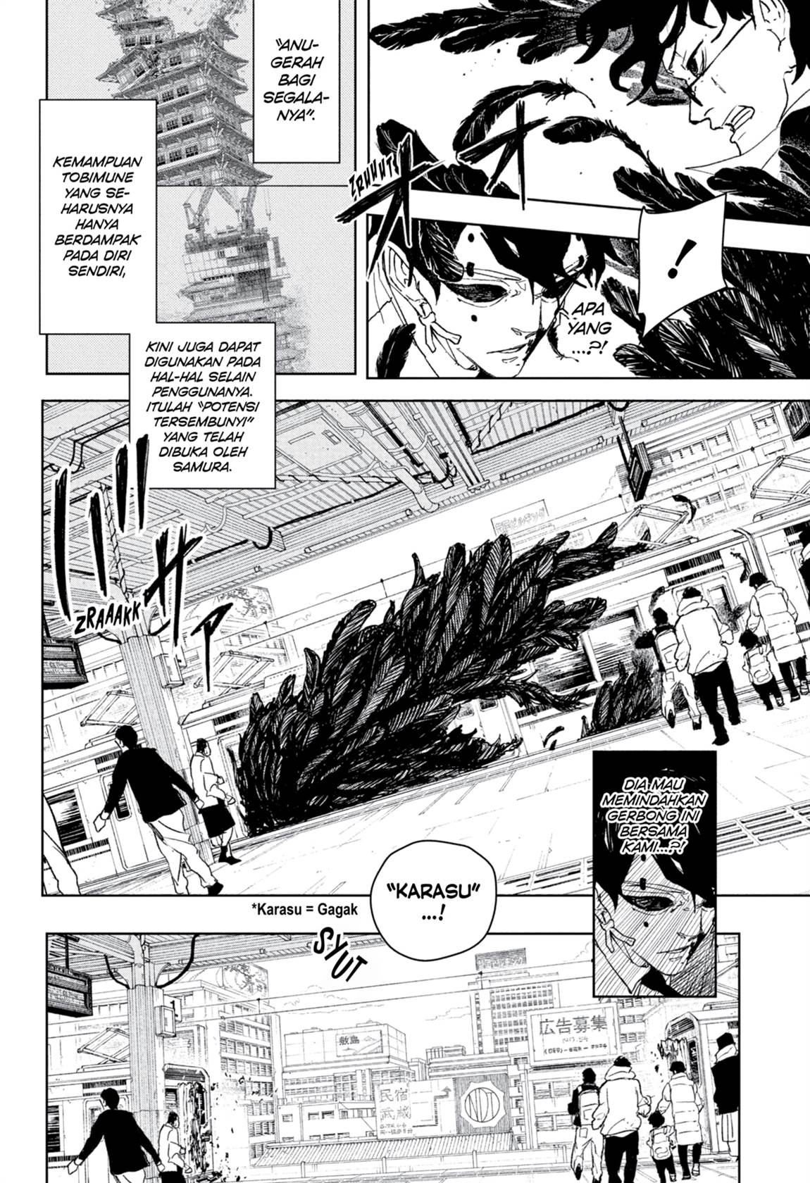 image-komik-kagurabachi-chapter-103-11/19