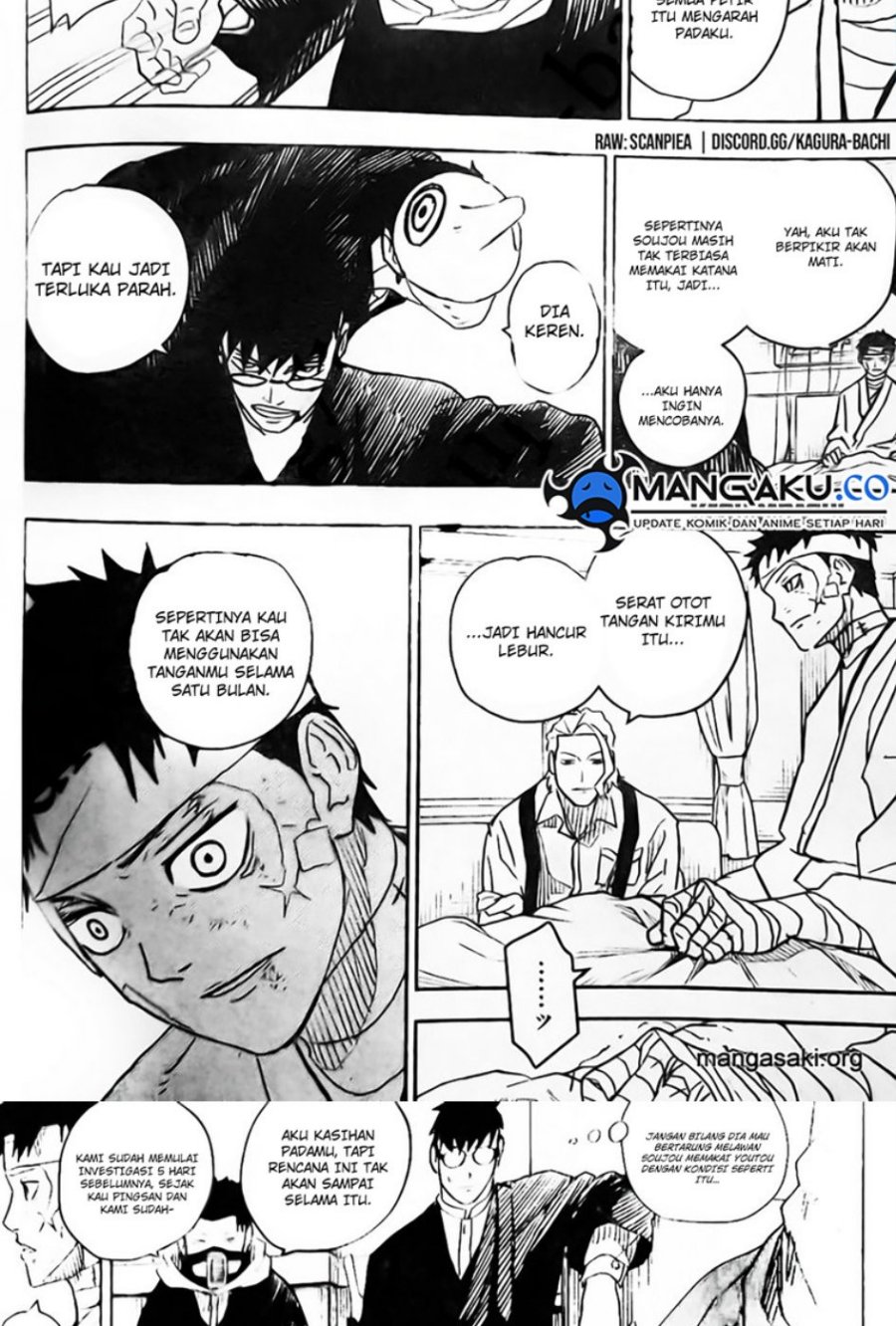 image-komik-kagurabachi-chapter-11-15/19