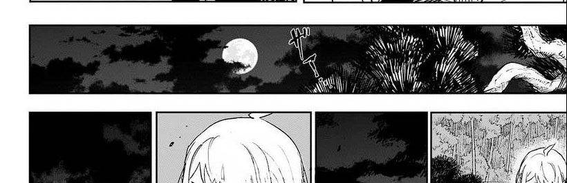 image-komik-kagurabachi-chapter-16-17/72