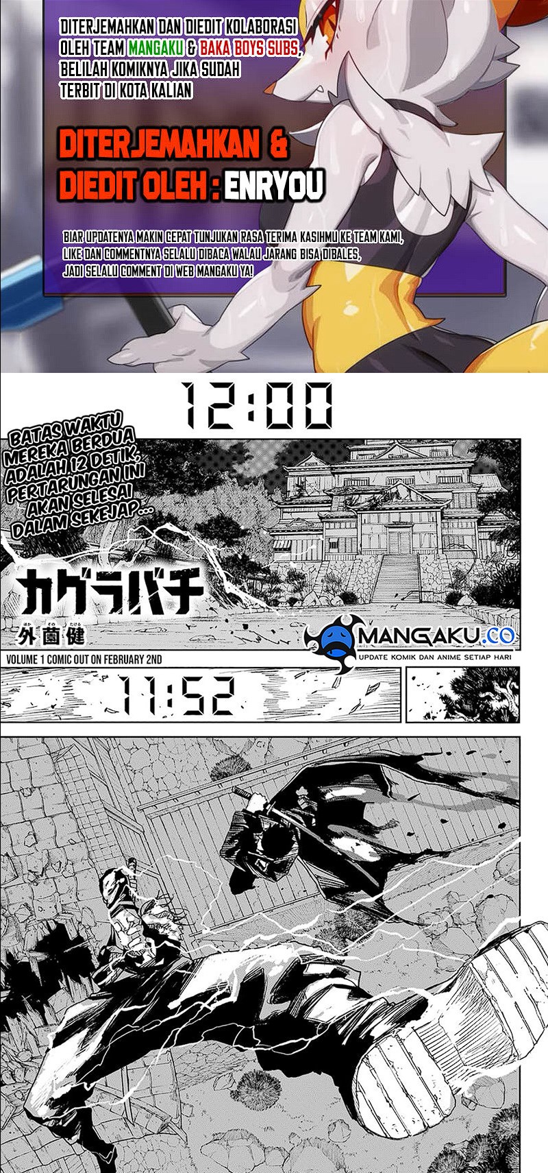 image-komik-kagurabachi-chapter-17-0/54