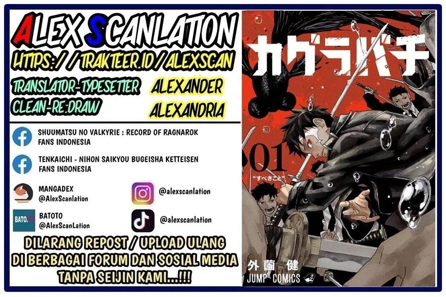 image-komik-kagurabachi-chapter-25-1/21