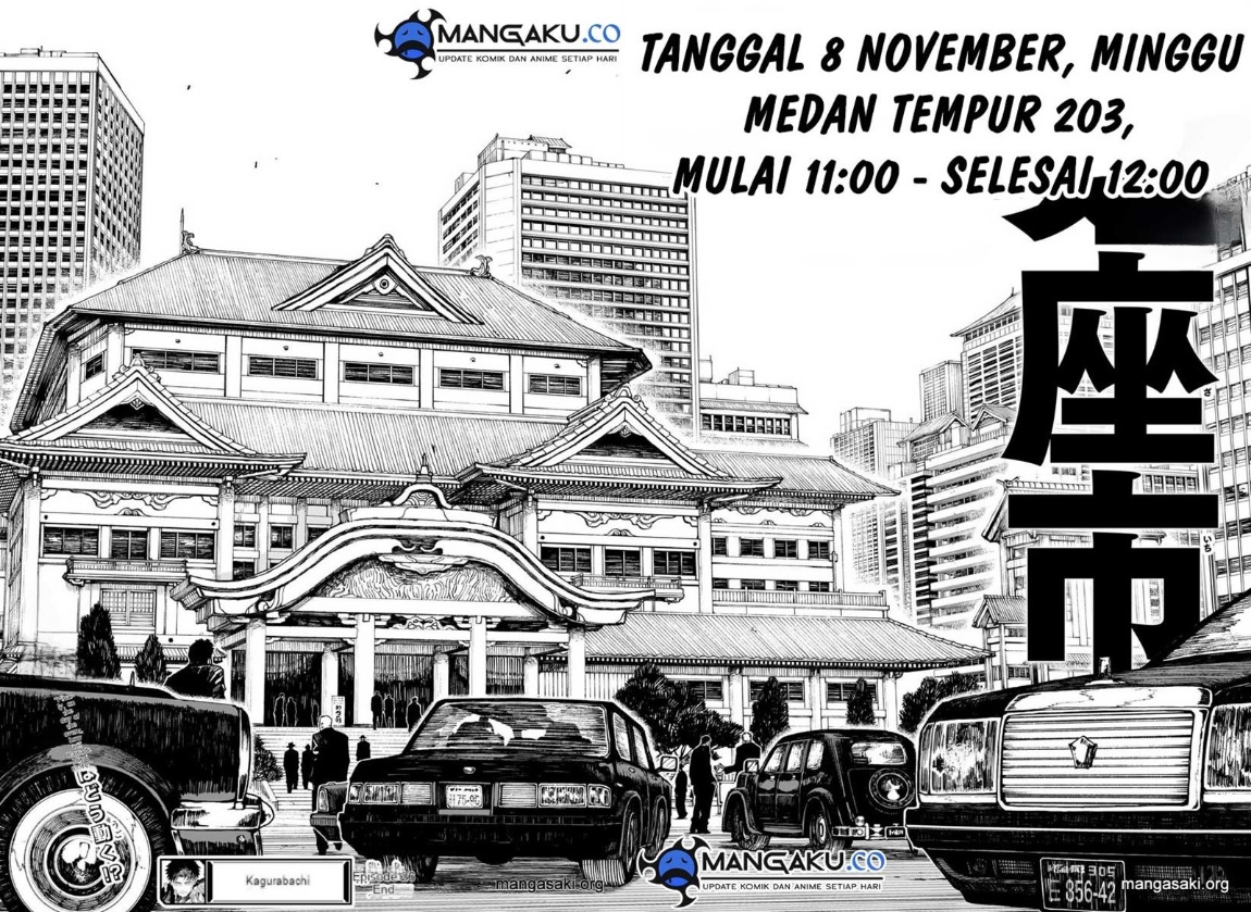 image-komik-kagurabachi-chapter-26-6/7