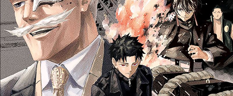 image-komik-kagurabachi-chapter-31-2/75