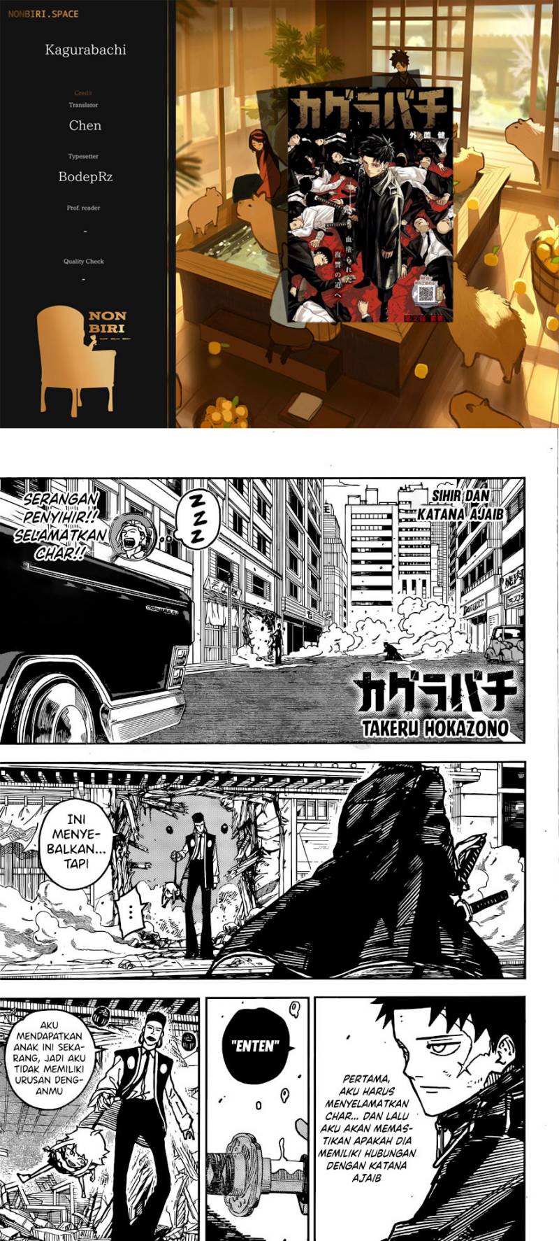 image-komik-kagurabachi-chapter-4-0/18