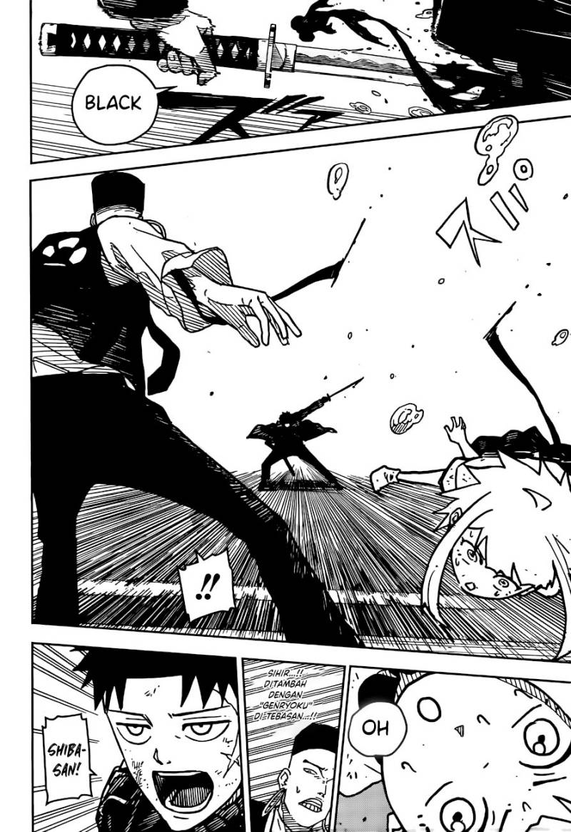 image-komik-kagurabachi-chapter-4-1/18