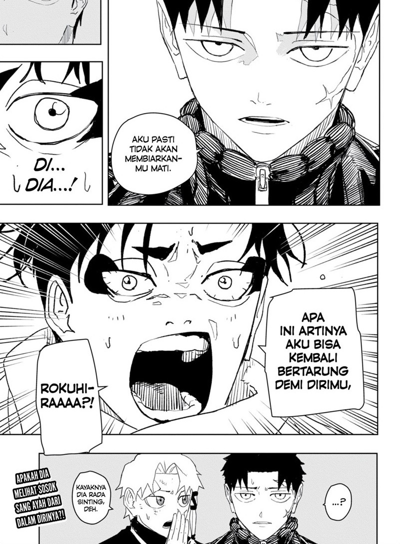 image-komik-kagurabachi-chapter-47-6/7