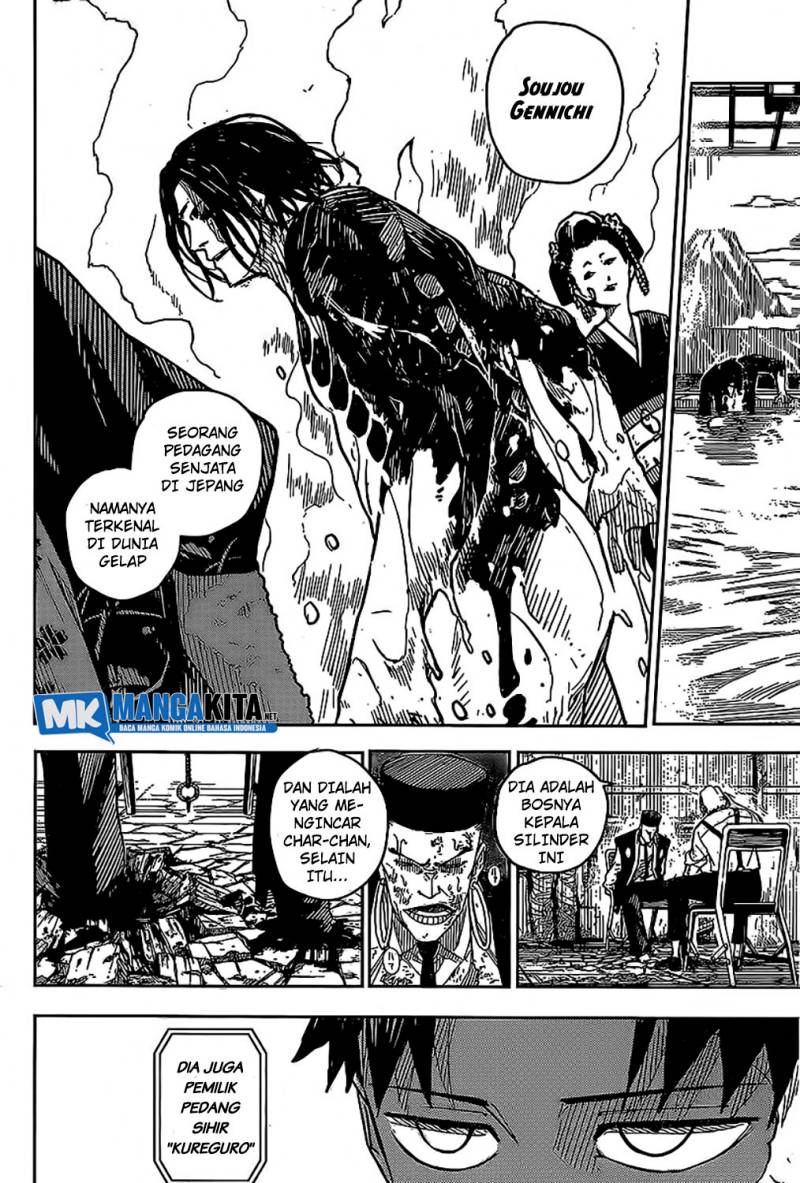 image-komik-kagurabachi-chapter-5-15/19