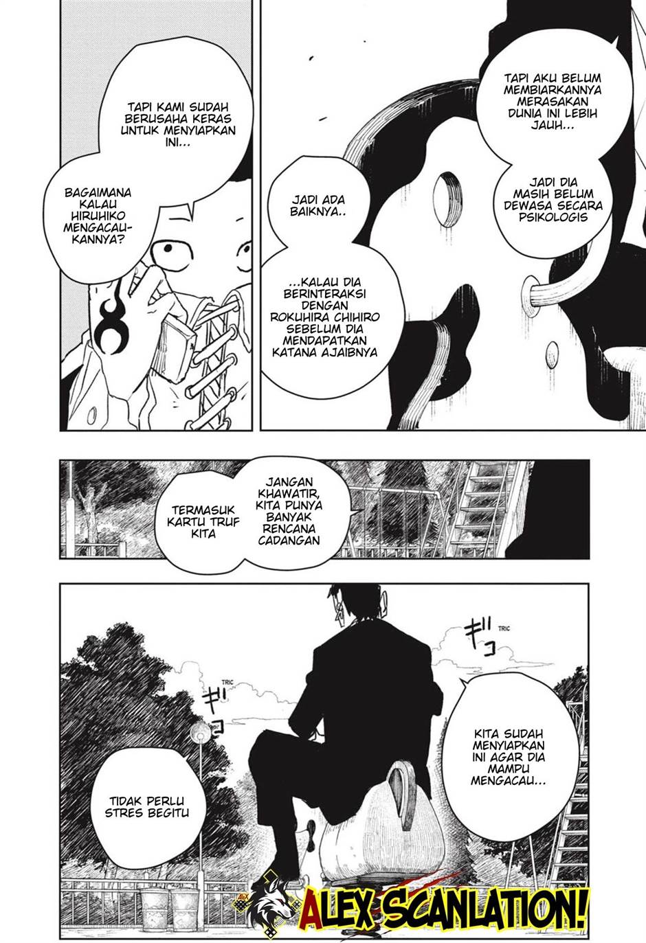 image-komik-kagurabachi-chapter-54-5/21