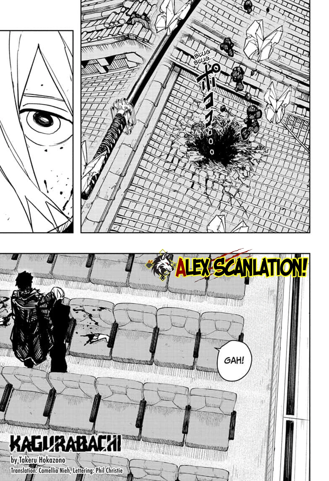 image-komik-kagurabachi-chapter-57-2/20