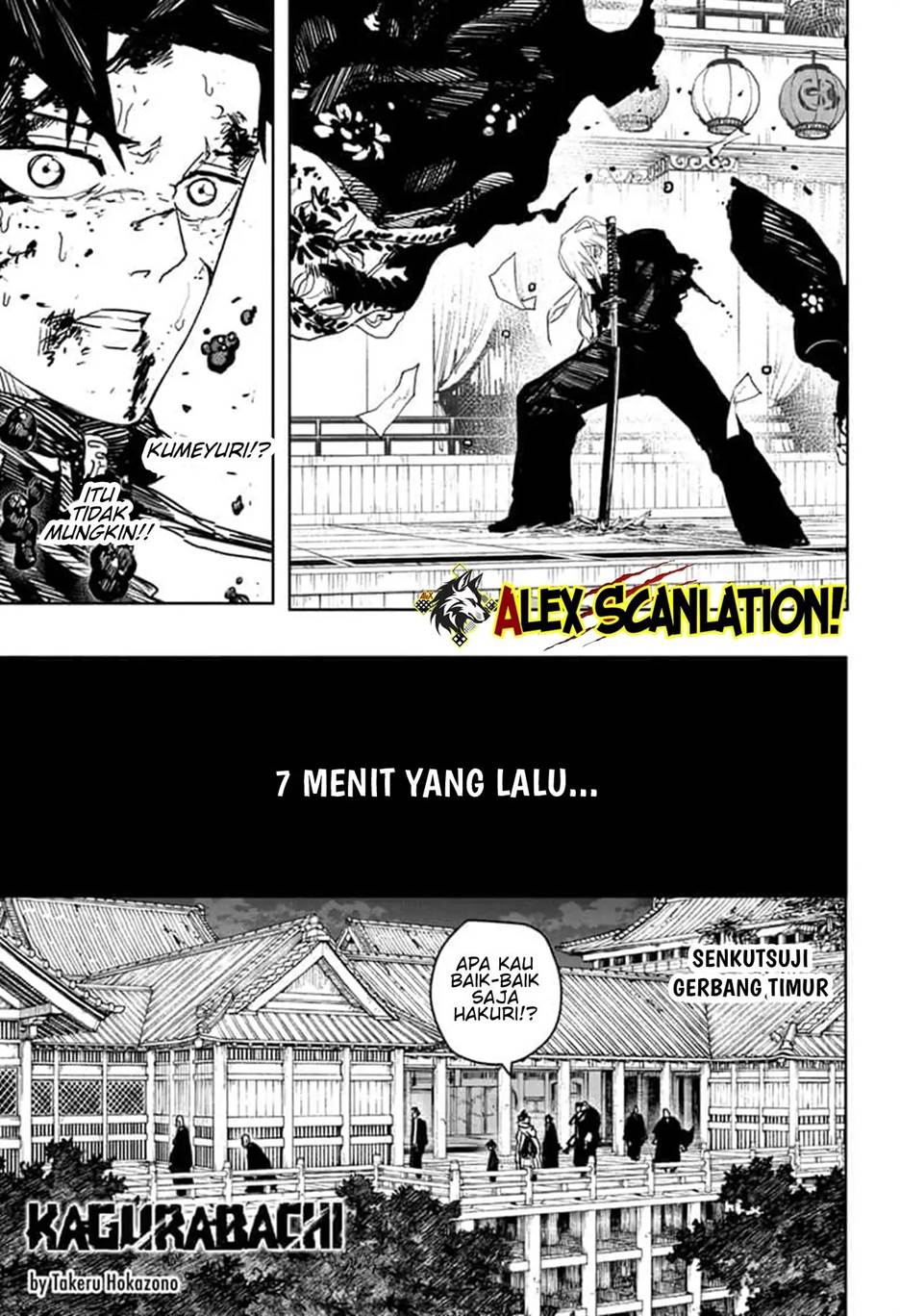 image-komik-kagurabachi-chapter-58-2/19
