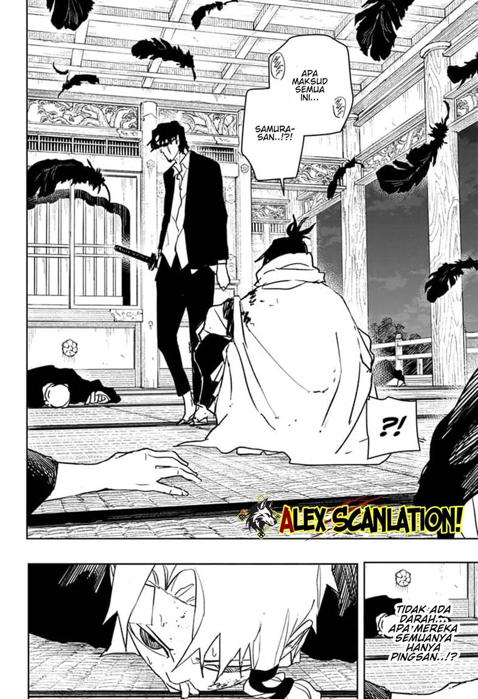 image-komik-kagurabachi-chapter-58-5/19