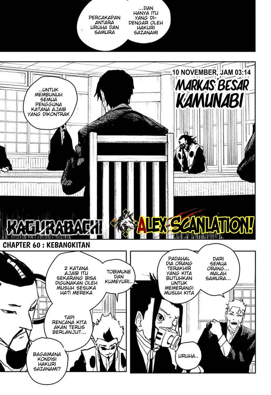 image-komik-kagurabachi-chapter-60-2/20