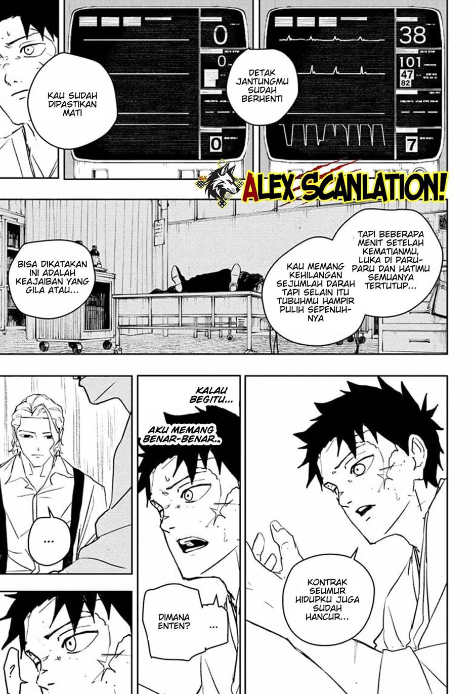 image-komik-kagurabachi-chapter-60-8/20