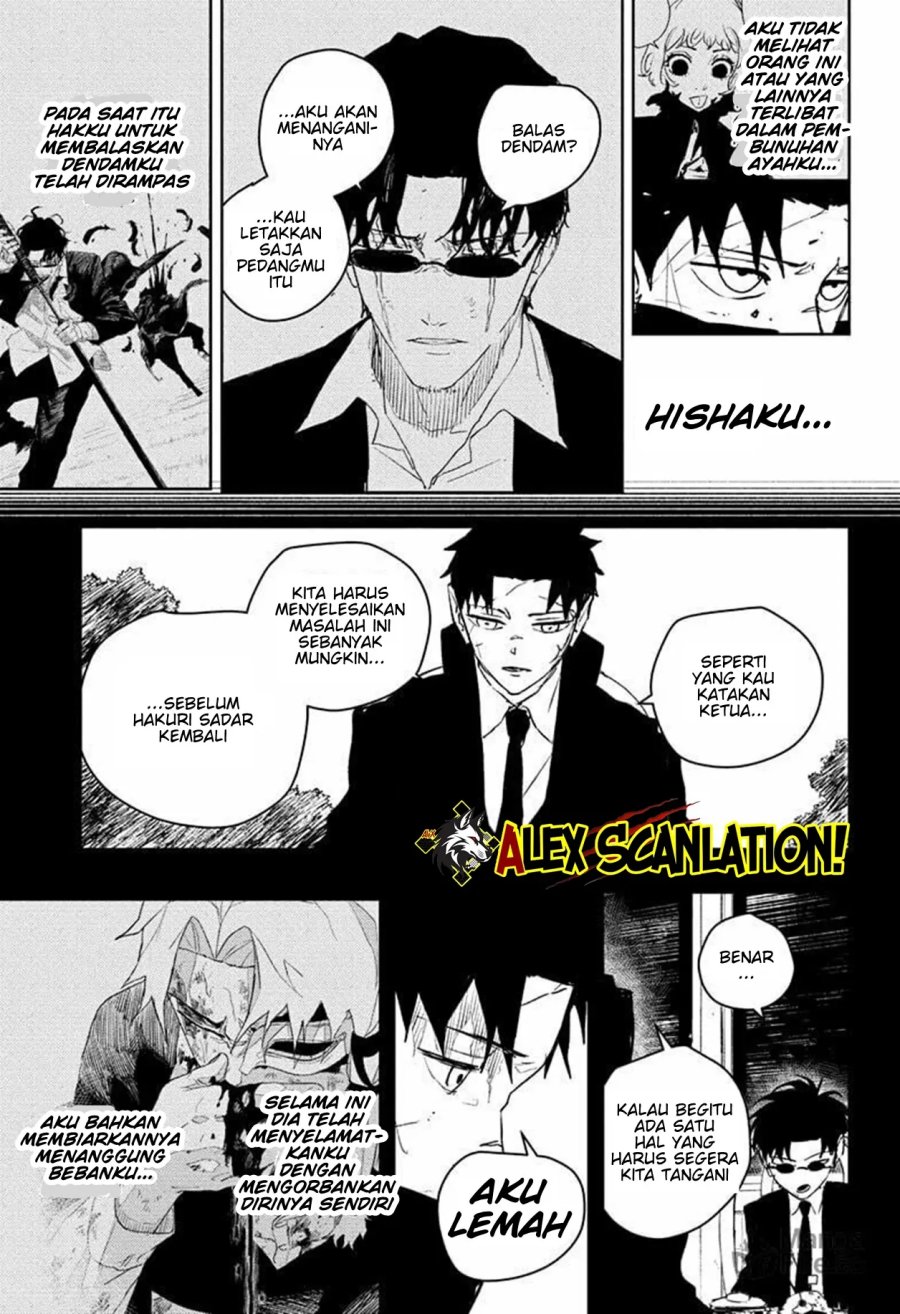 image-komik-kagurabachi-chapter-64-4/21