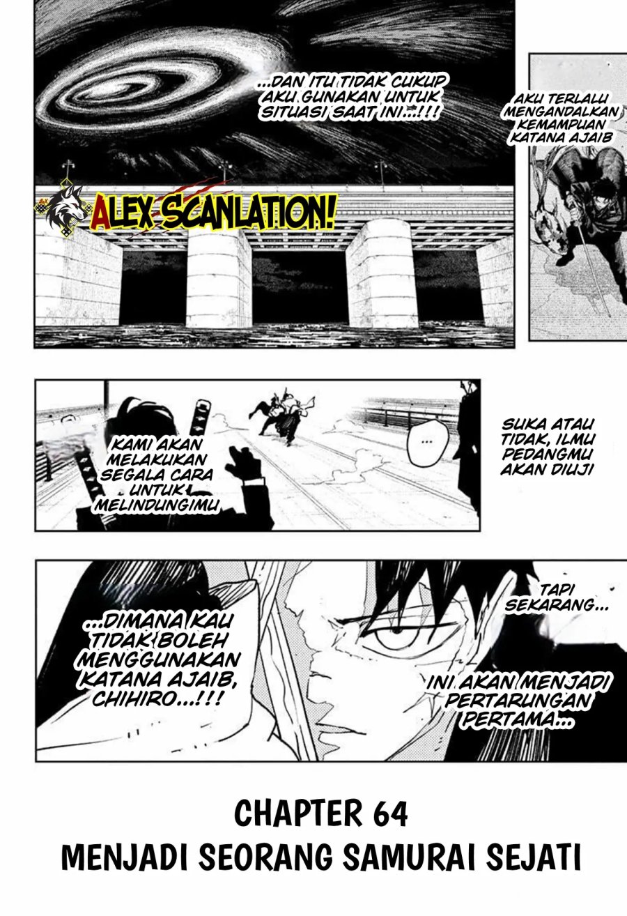 image-komik-kagurabachi-chapter-64-7/21