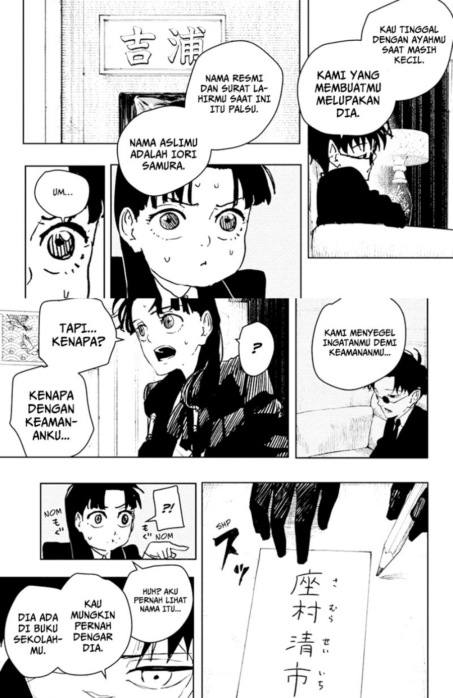 image-komik-kagurabachi-chapter-66-2/20